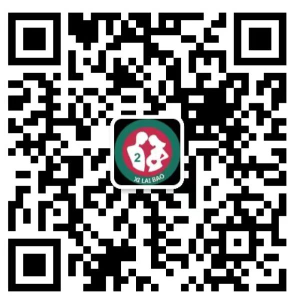 塔什库尔干去香港抽血验男女预约